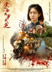 电影免费全集在线观